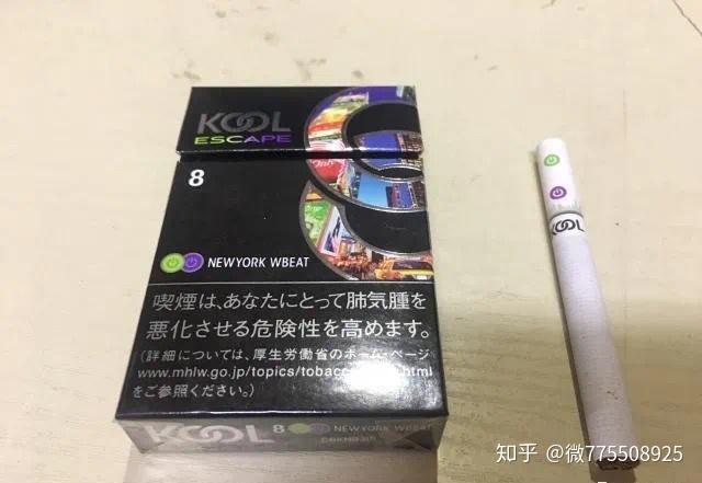 口感與口碑都好到爆的爆珠香菸