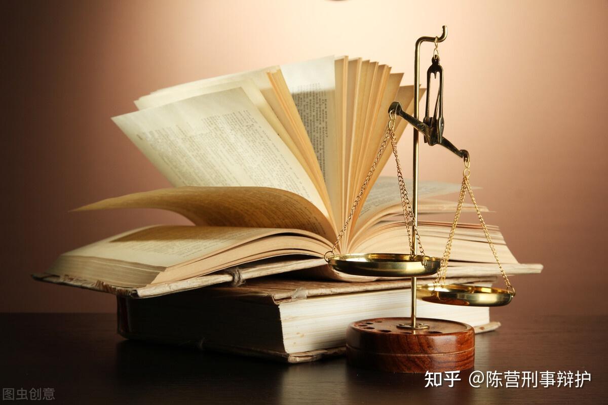“掩饰、隐瞒犯罪所得罪”的上游犯罪包括哪些?(一) - 知乎