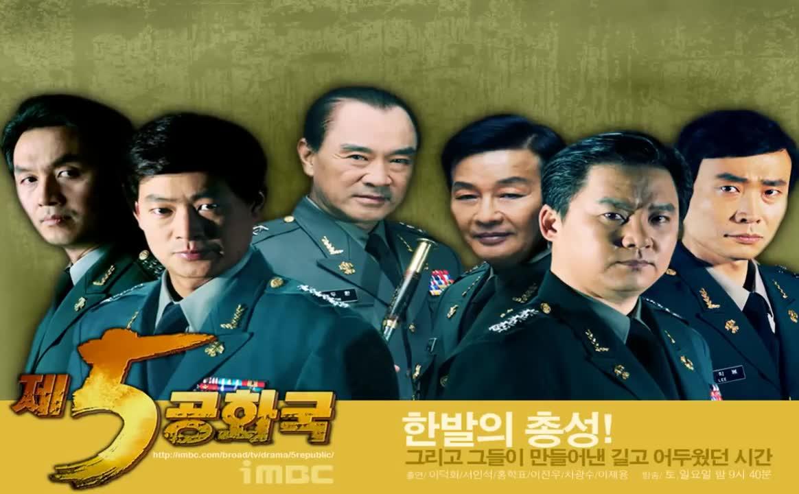 五共逐句分析片尾曲绝不饶恕deusnonvult