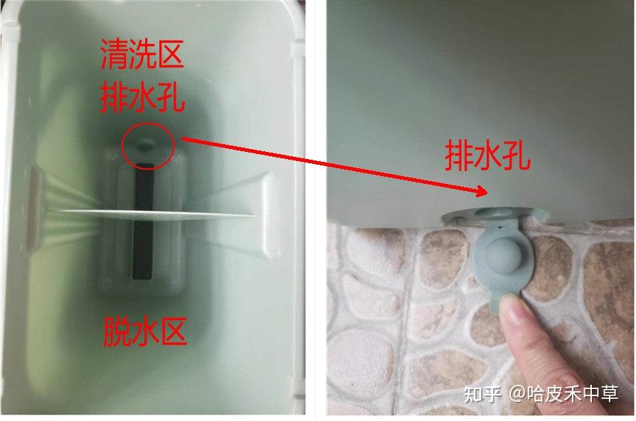 关于平板脱水拖把的那些事