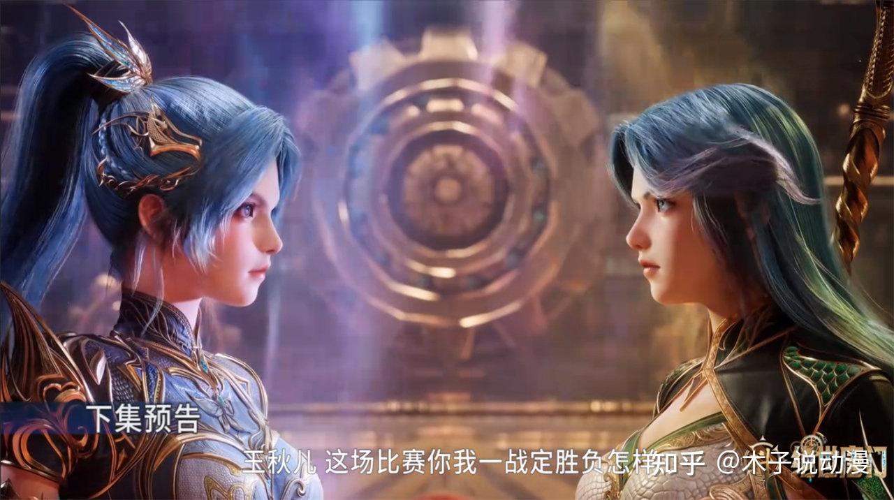 王冬儿又出现魔鬼画面，裙子太短露出真空区域，看起来太邪恶了 - 知乎