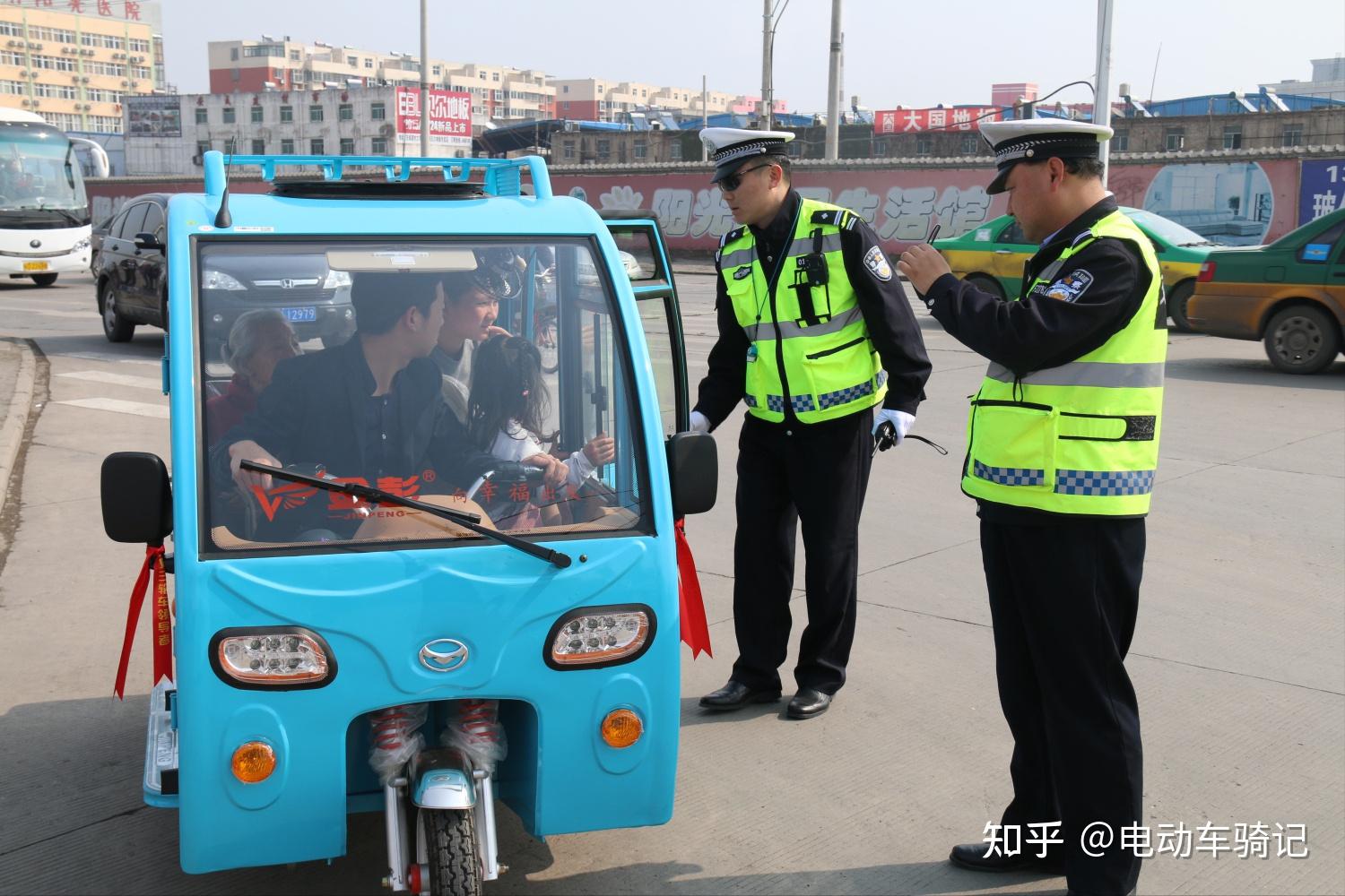 比如沒有辦法上牌的超標電動三輪車或還沒有進入工信部目錄的三輪車是