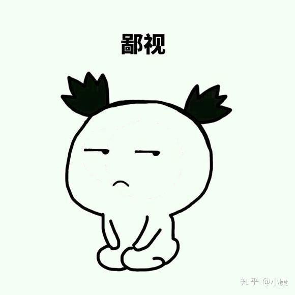 知乎账号无故被封,登陆异常,发送邮件无人回应