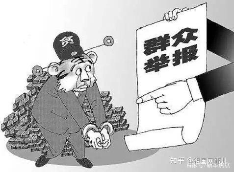 临沭县石门镇某村支书被村民n次实名举报无人敢管!背后靠山是谁?