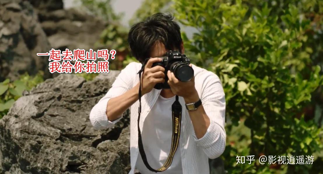 原来是首集中就出现高潮场景,秦昊饰演的张东升带着岳父岳母去爬山