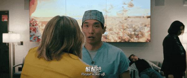 《同乐者》开播即爆！一集9.1，年度最佳预定