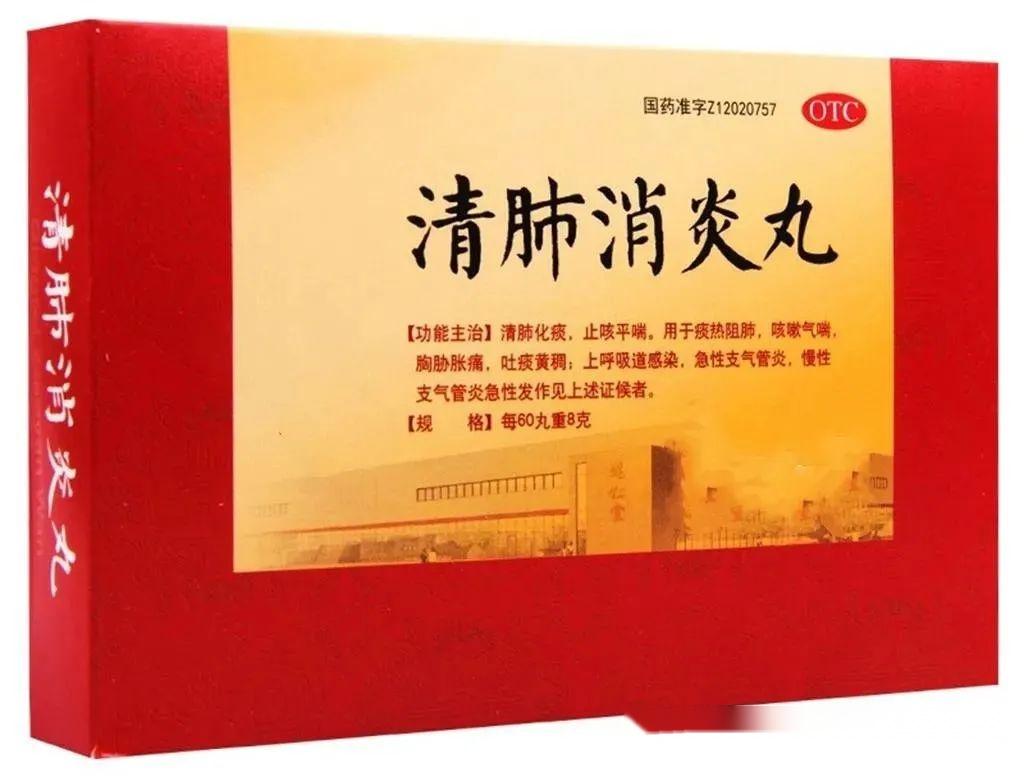 与麻黄相制为用,使宣肺而不助热,清肺而不留邪;苦杏仁降肺气,止咳平喘