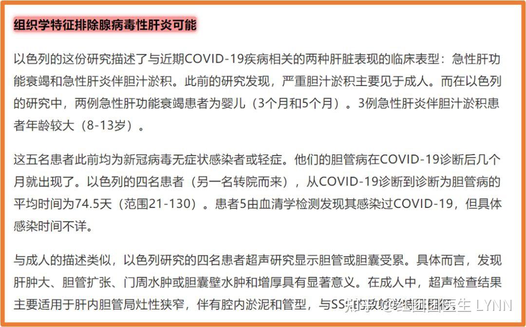 论一条路走到黑的艺术英国篇第二集