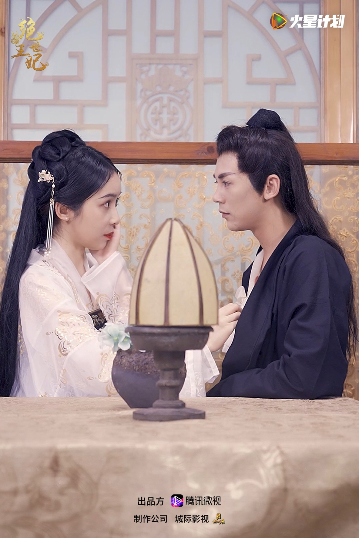 组成,主创人员曾缔造出多部热门剧,在男女主明加加,陆钧彦颜值颇高
