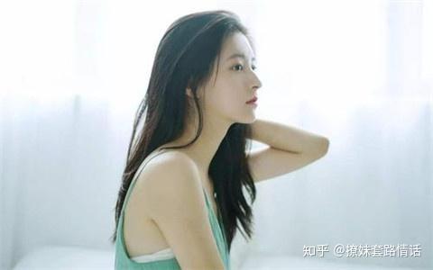 怎样的对视是相互喜欢 v2-b017acc9877daa3f59d94779d1eda183_r.jpg