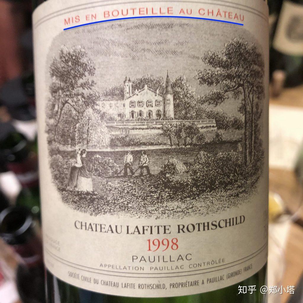 【葡萄酒酒标解读】Mis En Bouteille Au Château，是什么意思？ 知乎