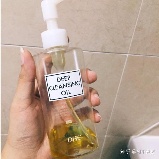 dhc橄榄卸妆油的保质期有多久dhc卸妆油生产日期怎么看