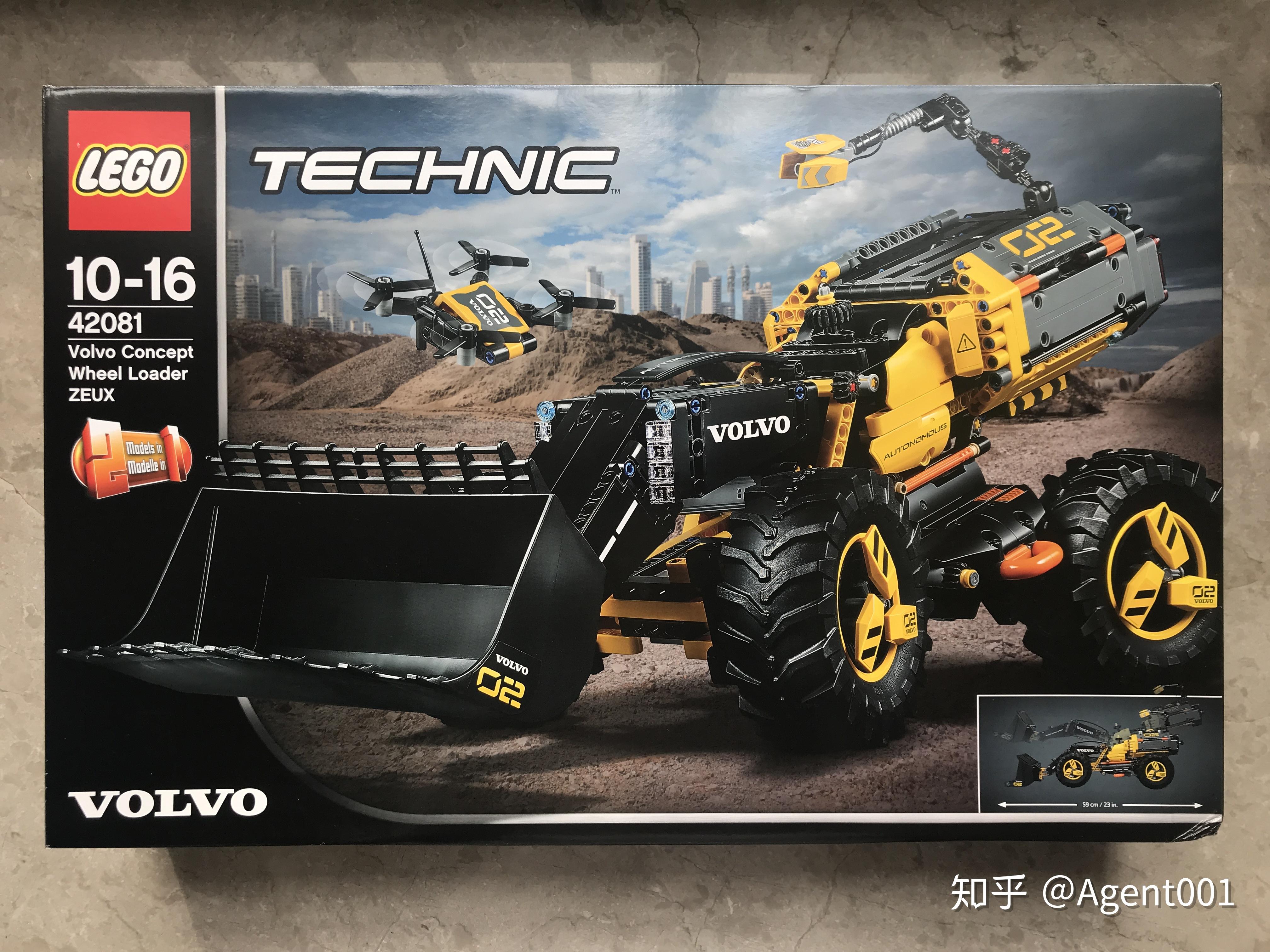 乐高42081沃尔沃概念装载机