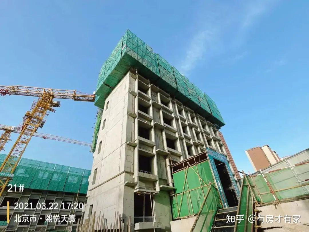 熙悦天寰2021年3月月份官方发布的播报施工进展