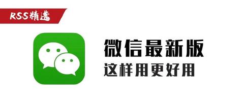图标