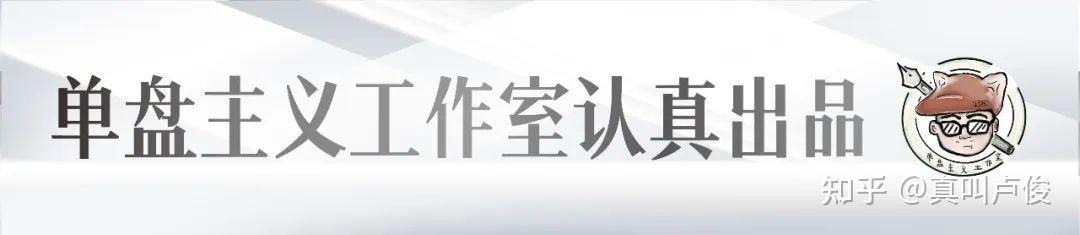 最近苏州园区的房价有点看不懂 - 知乎