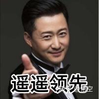 【广东福利】长期套餐+无合约期!28元220G,这张广东限定流量卡我劝你别错过