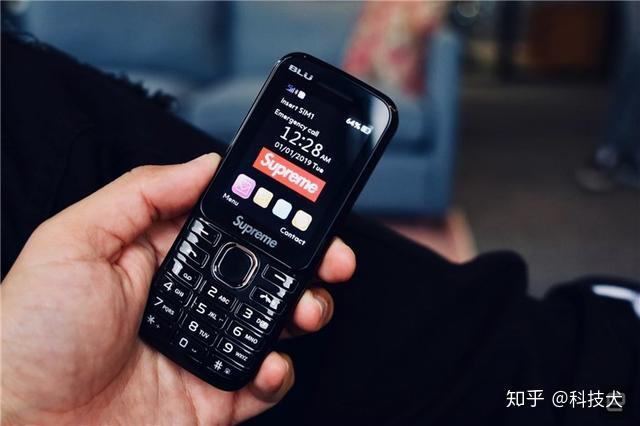 supreme联名机开卖vivoz5梦幻西游手游礼盒发布