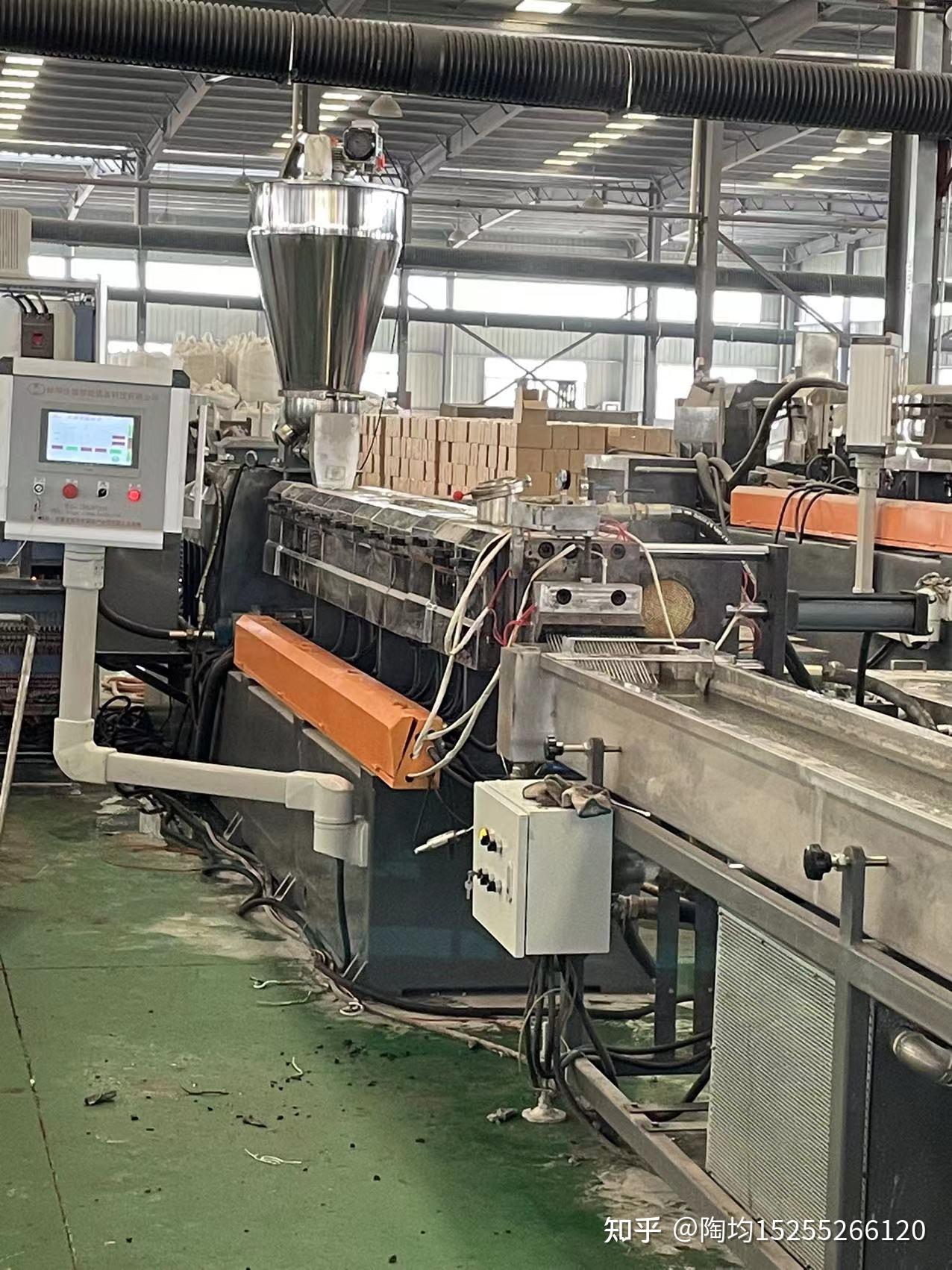 高浓度色母粒造粒机高浓度色母粒造粒机玖德隆