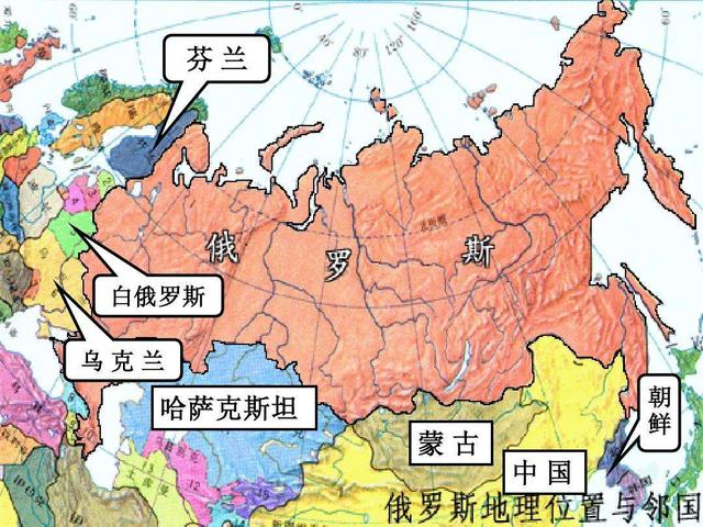 中美俄三分天下地图图片