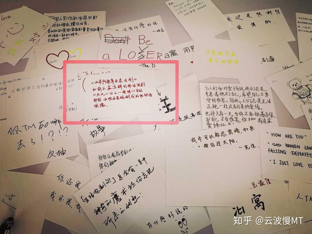 克罗地亚失恋博物馆里收藏的多半是爱情〔第三者〕的故事 - 知乎