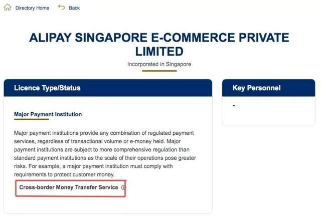 火币比特币交易手续费_新加坡对比特币交易合法吗_新加坡 比特币 交易