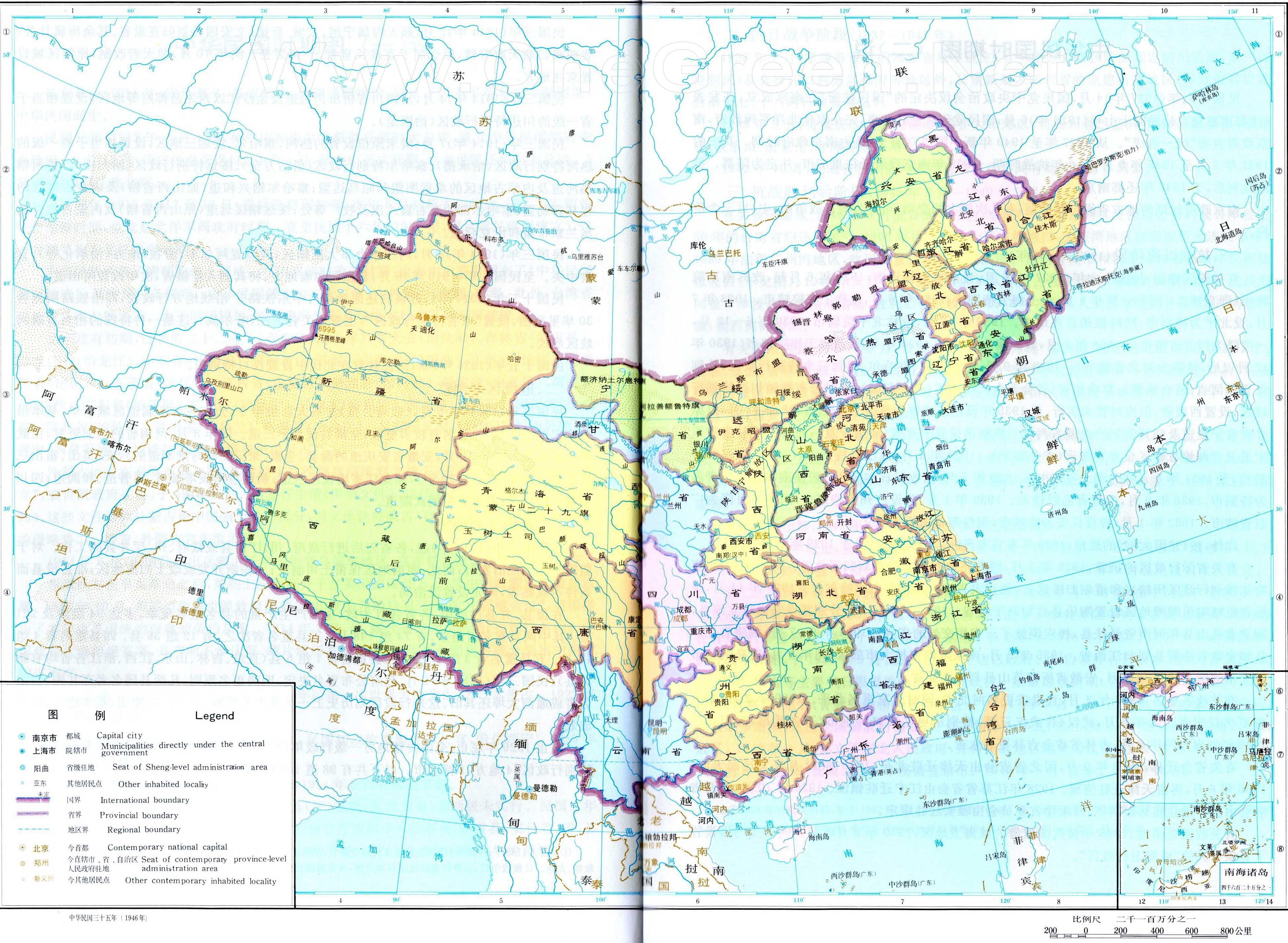 图文解读中国各朝代国号和疆域图 - 知乎