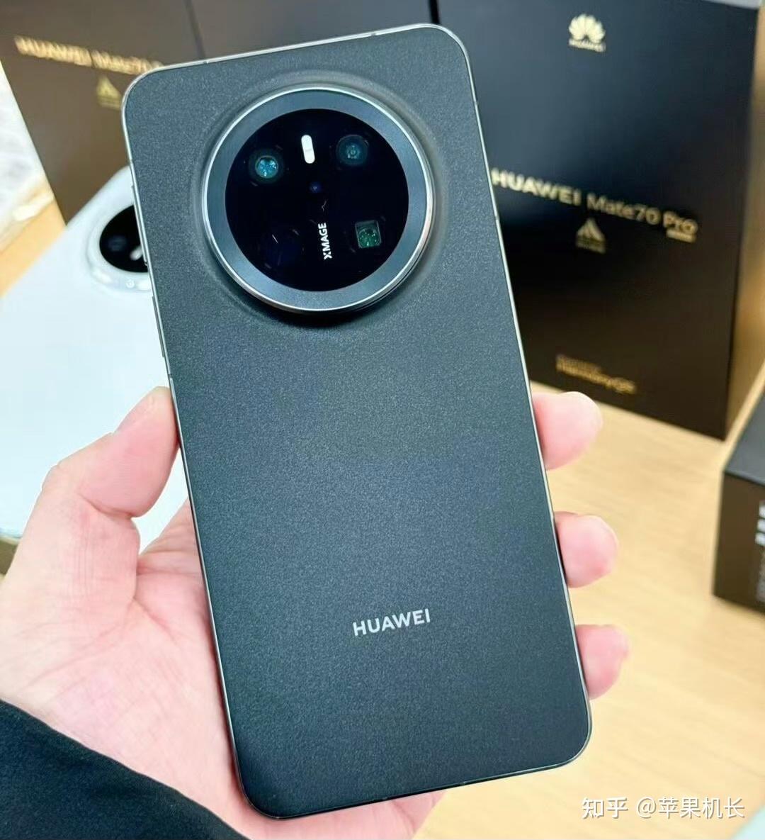 华为Mate 70
