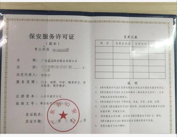 v2-b04dd4bcfdc51977ea978db9e98a90e8_1440w.jpg?source=172ae18b