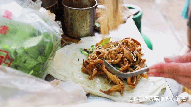 阜阳卷馍 - 知乎