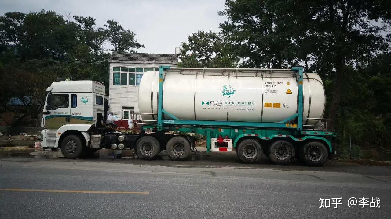 深入了解ISO TANK--罐式集装箱（集装罐tank container） - 知乎