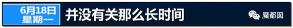 震怒全网!云南导游骂游客“你孩子没死就得购物”引发爆议!165 震怒全网!云南导游骂游客“你孩子没死就得购物”引发爆议!165