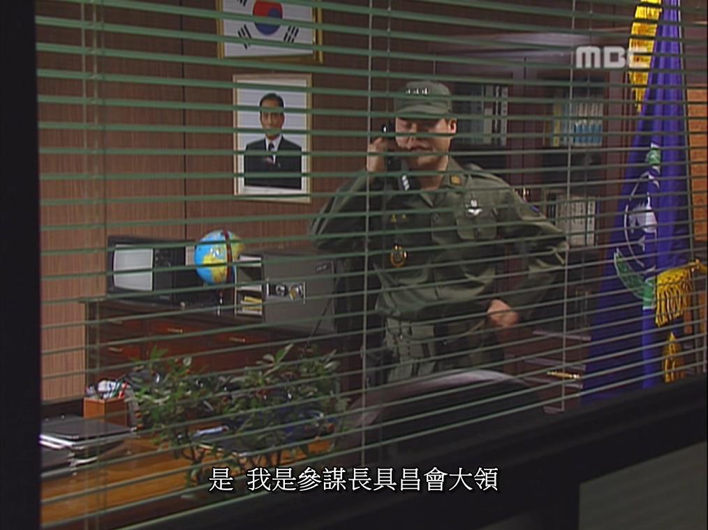 卢泰愚的麾下部队,第 9 步兵师团又称「白马部队」,从中可见团旗上面