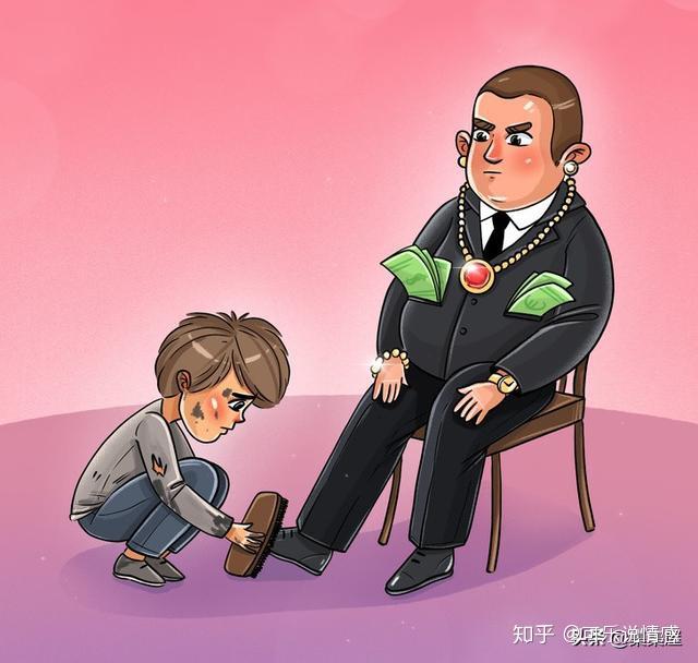 10幅讽刺插画带你看人类社会一直存在着的歧视现象