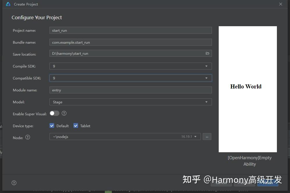 OpenHarmony开发实战：应用开机自启原理 - 知乎