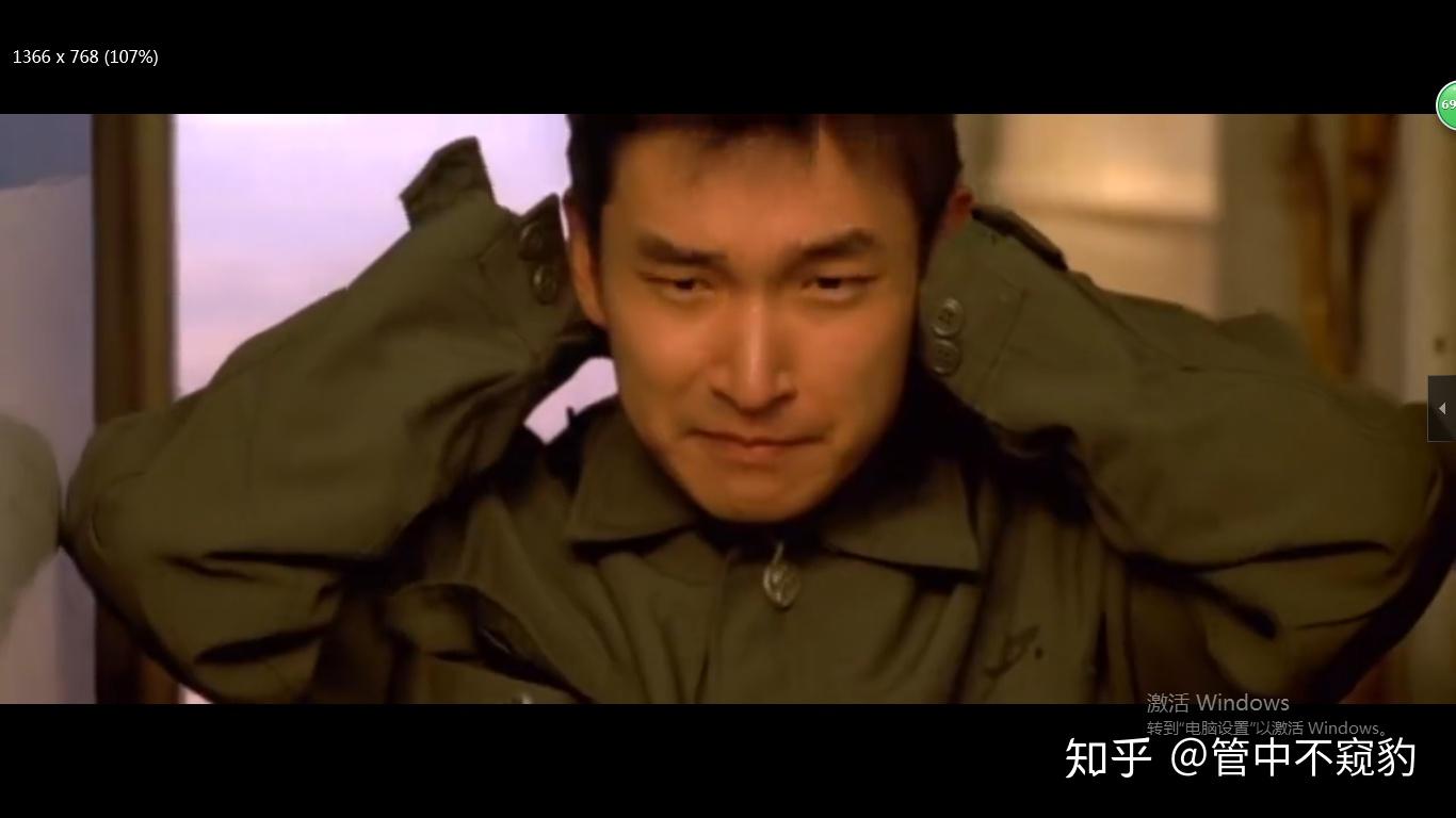 假如爱有天意解析