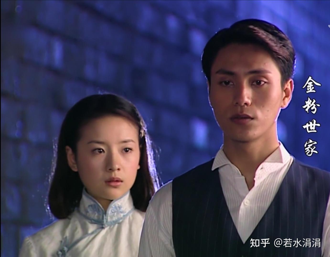 金粉世家原著交友交际花娶妻冷清秋燕西择偶太自私