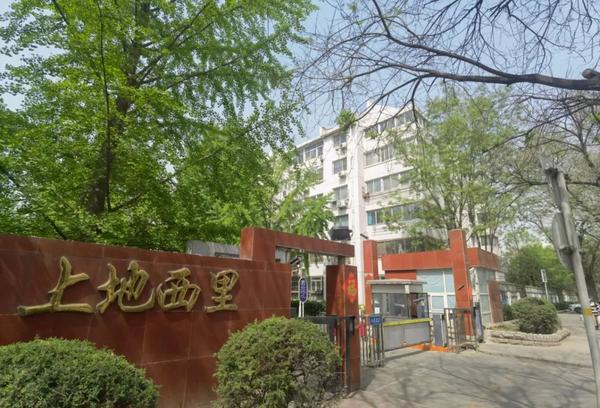 上地学区详解：海淀小升初最强派位 - 知乎