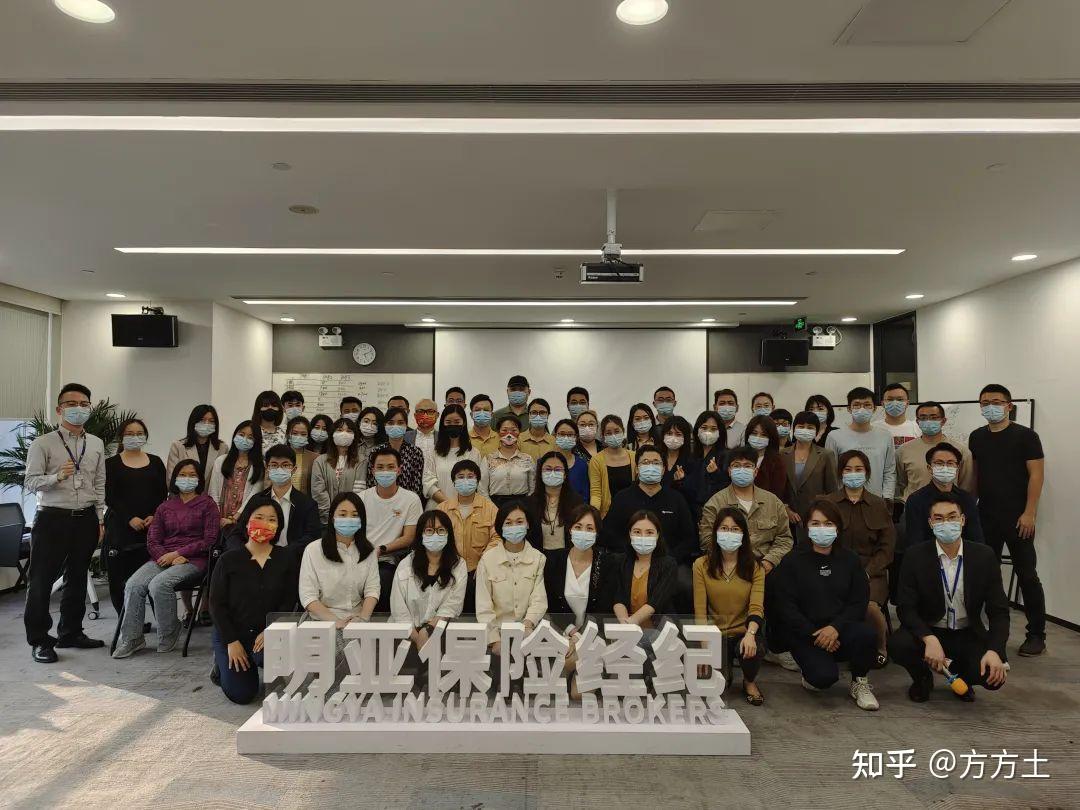 总结出选择明亚的十个理由关于我:医生转行,明亚资深合伙人,团队长