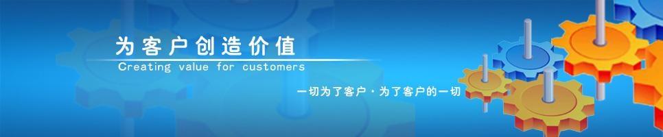 如何才能为用户创造价值