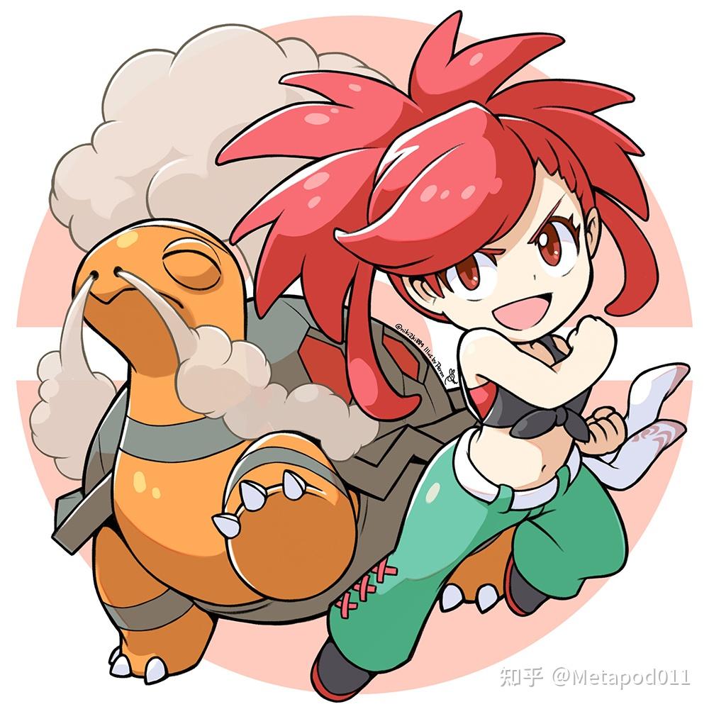 瞬时1900结算207位露奈雅拉重空间体系摧枯拉朽宝可梦剑盾双打排位