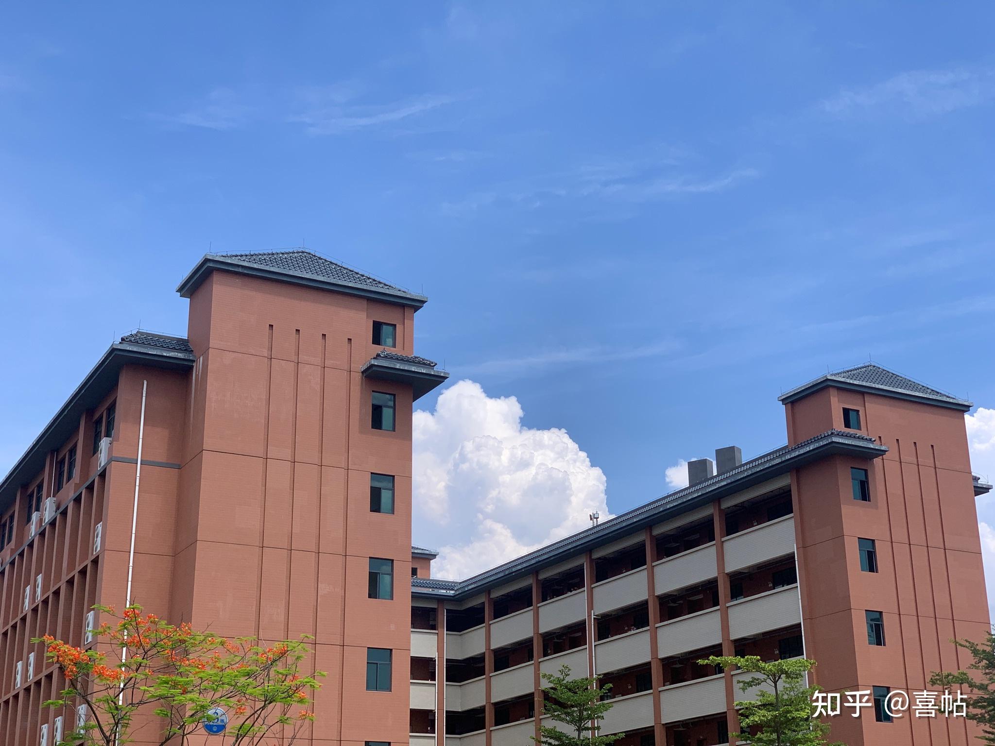 广东财贸欢迎你