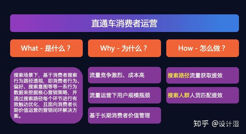 最新手机淘宝怎么看访客列表_手机淘宝怎么看访客_访客淘宝手机看不到订单