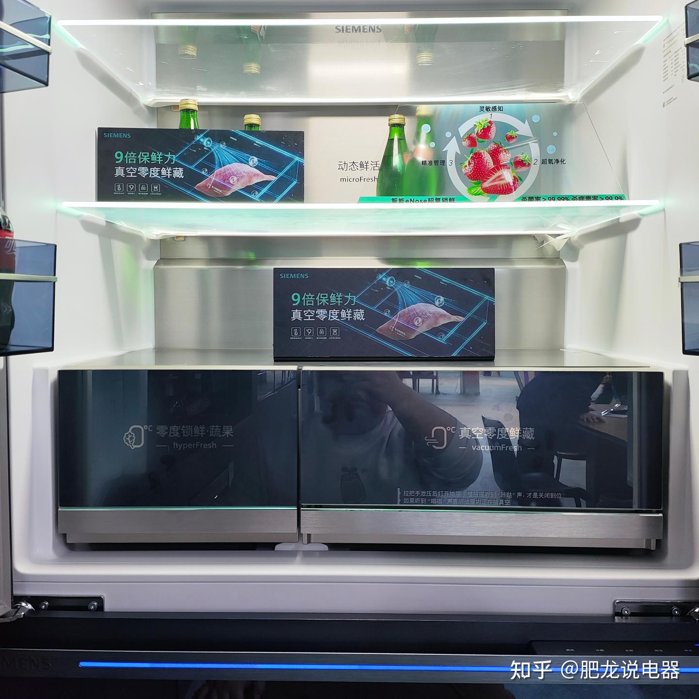 截至2026年3月最新西门子冰箱全产品线技术图谱全面梳理