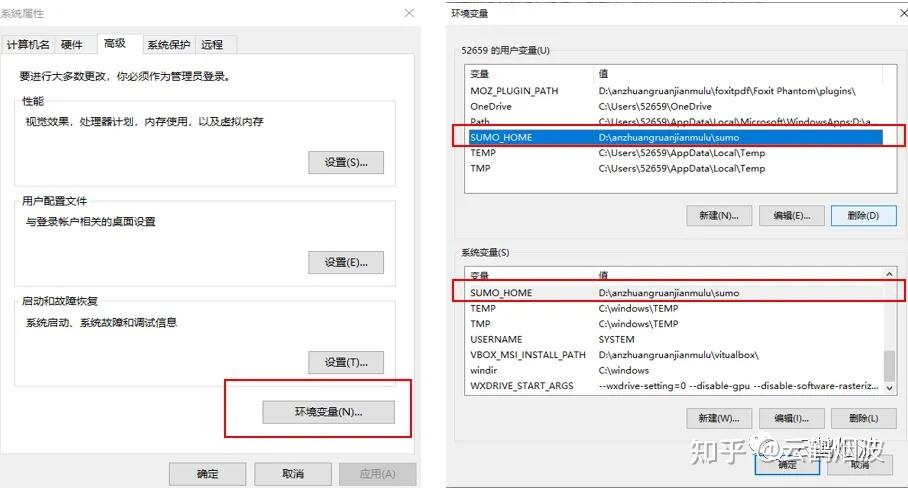 [sumo进阶篇|traci二次开发1] - python+traci二次开发环境构建 - 知乎