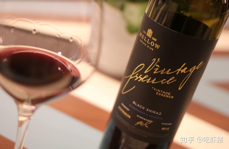 西拉设拉子syrahshiraz葡萄酒主题品鉴