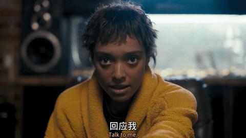 《回应我》开幕暴击,A24的小成本恐怖片有点东西!