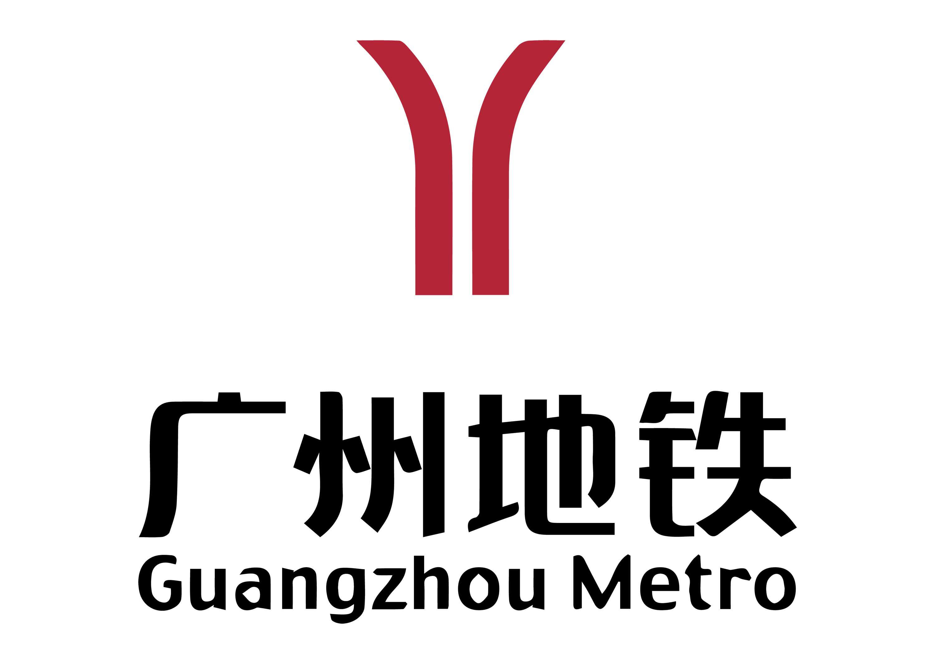 广州地铁广告怎么投放腾众传播为您解析广州地铁广告投放形式及优惠