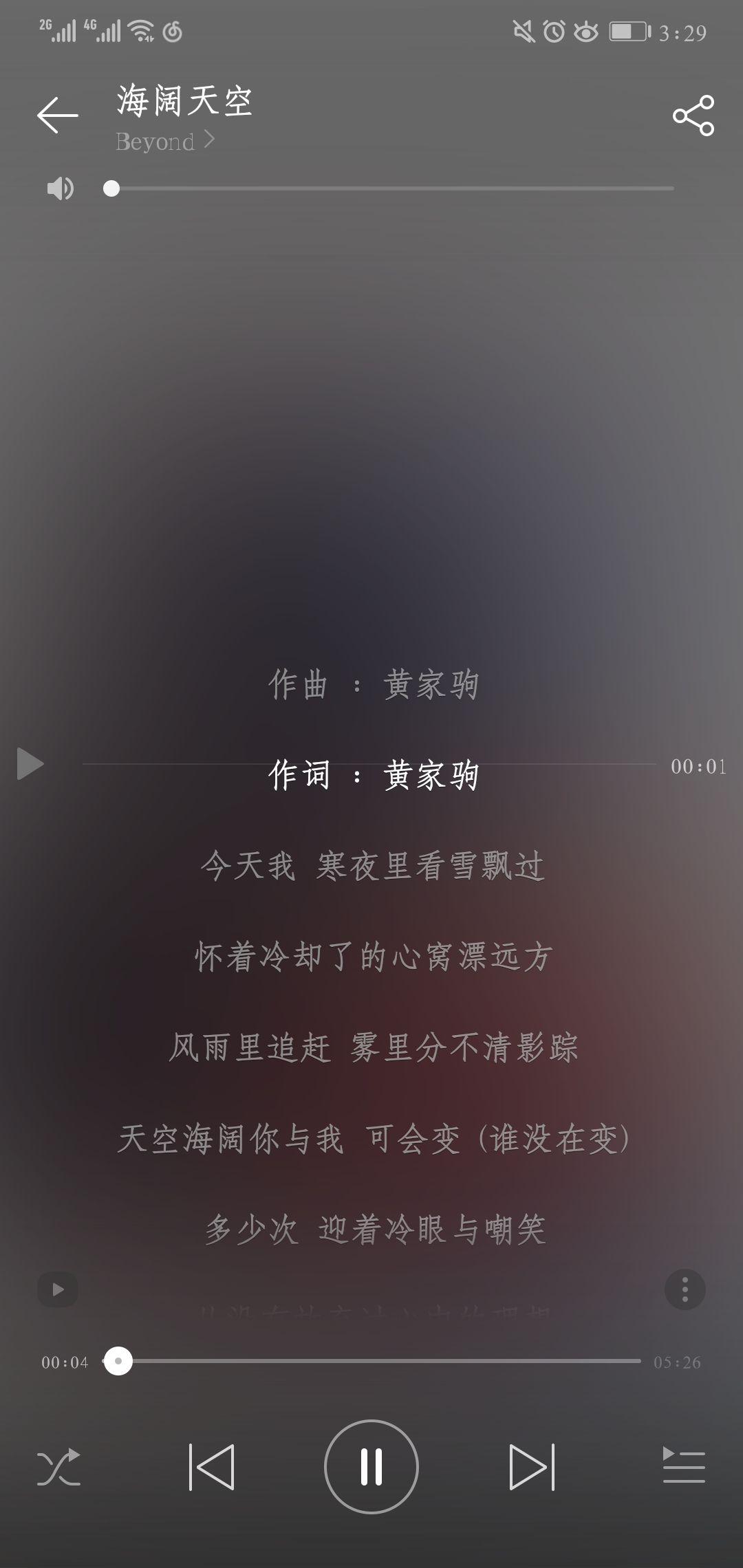 v2-b08d0ad6859c788c1ace5779534cff4f_r.jpg