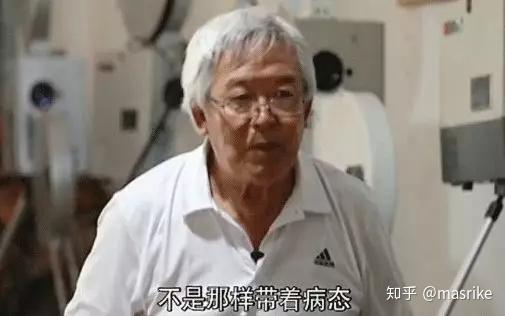 废物式 养老 正在绑架中国老人 知乎